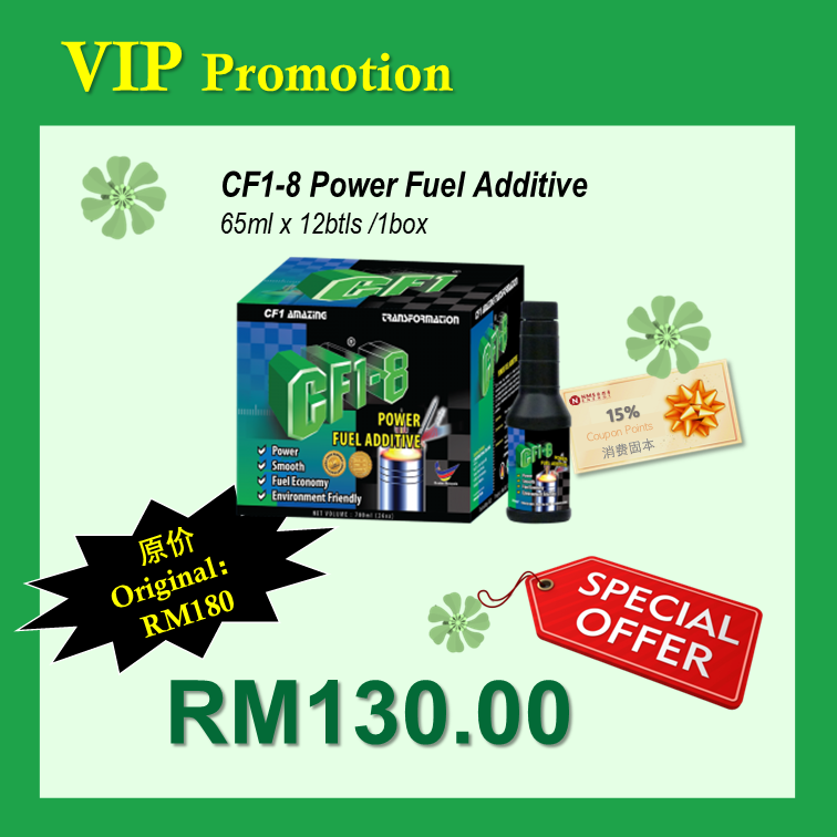 VIP PROMOTION : CF1-8