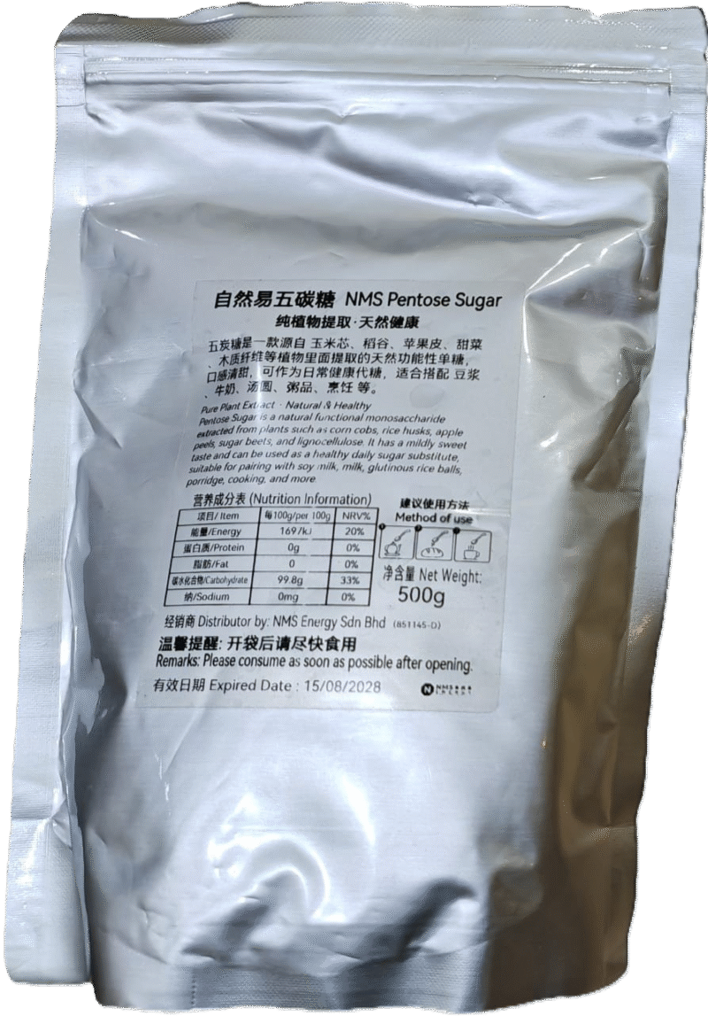 NMS Pentose Sugar 自然易五碳糖 - Image 2