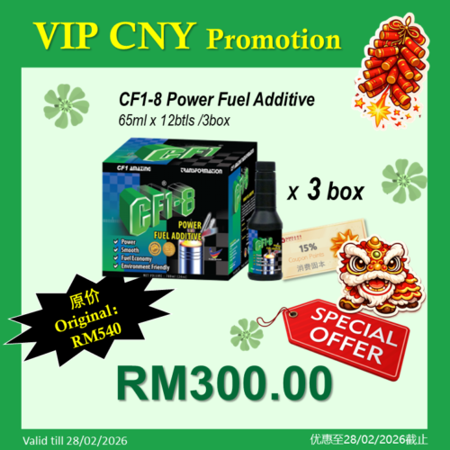 CNY Promotion: CF1-8 Fuel Additive