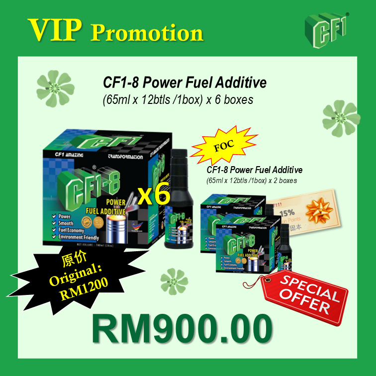VIP Promotion: CF1-8 Fuel Additive 6 FOC 2